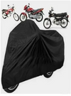 Bike Cover Universal 70 and 125 Scratch & Rust Proof Cover Multicoloured