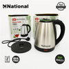Imported Electric Kettle – 2L Stainless Steel – Rapid Boil Water Boiler with Automatic Shut-Off & Safety Switch – Tea & Coffee Maker for Home & Office